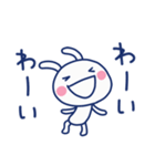 即レス☆ほぼ白うさぎ（個別スタンプ：22）