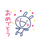 即レス☆ほぼ白うさぎ（個別スタンプ：24）