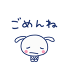 即レス☆ほぼ白うさぎ（個別スタンプ：27）
