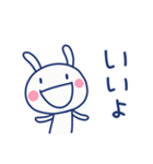 即レス☆ほぼ白うさぎ（個別スタンプ：31）
