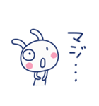 即レス☆ほぼ白うさぎ（個別スタンプ：34）
