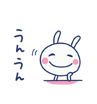 即レス☆ほぼ白うさぎ（個別スタンプ：37）