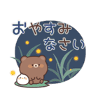 飛び出す♪のんびりクマさん（個別スタンプ：3）