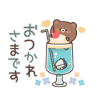 飛び出す♪のんびりクマさん（個別スタンプ：5）