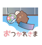 飛び出す♪のんびりクマさん（個別スタンプ：6）