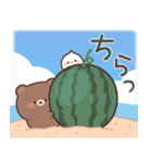 飛び出す♪のんびりクマさん（個別スタンプ：13）