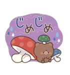 飛び出す♪のんびりクマさん（個別スタンプ：15）