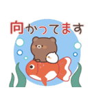 飛び出す♪のんびりクマさん（個別スタンプ：16）