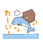 飛び出す♪のんびりクマさん（個別スタンプ：21）
