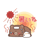 飛び出す♪のんびりクマさん（個別スタンプ：22）
