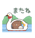 飛び出す♪のんびりクマさん（個別スタンプ：24）