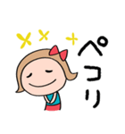 デカ文字☆リボンのマルン（個別スタンプ：8）