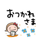 デカ文字☆リボンのマルン（個別スタンプ：9）