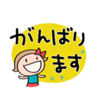 デカ文字☆リボンのマルン（個別スタンプ：19）