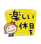 デカ文字☆リボンのマルン（個別スタンプ：38）