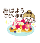 夏だね♡リボンの女の子（個別スタンプ：2）