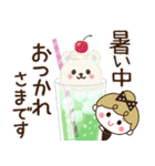 夏だね♡リボンの女の子（個別スタンプ：10）