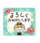 夏だね♡リボンの女の子（個別スタンプ：23）