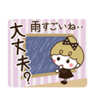 夏だね♡リボンの女の子（個別スタンプ：26）