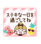 夏だね♡リボンの女の子（個別スタンプ：31）