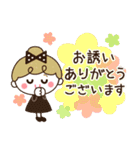 夏だね♡リボンの女の子（個別スタンプ：32）