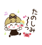 夏だね♡リボンの女の子（個別スタンプ：33）