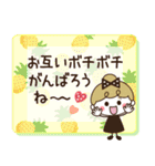 夏だね♡リボンの女の子（個別スタンプ：38）