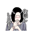金魚妻（黒澤R）（個別スタンプ：1）