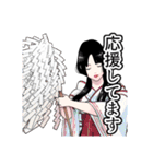 金魚妻（黒澤R）（個別スタンプ：2）