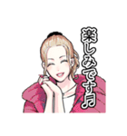 金魚妻（黒澤R）（個別スタンプ：3）
