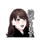 金魚妻（黒澤R）（個別スタンプ：7）