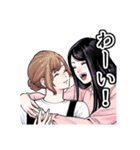 金魚妻（黒澤R）（個別スタンプ：10）