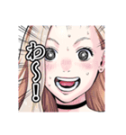 金魚妻（黒澤R）（個別スタンプ：11）