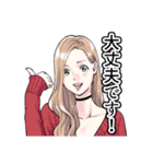 金魚妻（黒澤R）（個別スタンプ：15）