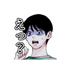 金魚妻（黒澤R）（個別スタンプ：16）