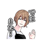 金魚妻（黒澤R）（個別スタンプ：19）