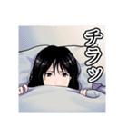 金魚妻（黒澤R）（個別スタンプ：21）