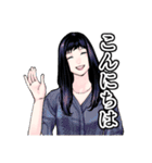 金魚妻（黒澤R）（個別スタンプ：24）