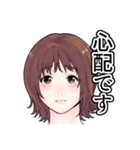 金魚妻（黒澤R）（個別スタンプ：27）