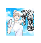 金魚妻（黒澤R）（個別スタンプ：28）