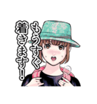金魚妻（黒澤R）（個別スタンプ：31）