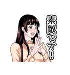 金魚妻（黒澤R）（個別スタンプ：32）