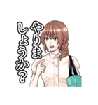 金魚妻（黒澤R）（個別スタンプ：34）