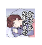 金魚妻（黒澤R）（個別スタンプ：37）