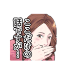 金魚妻（黒澤R）（個別スタンプ：39）