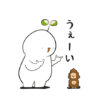 うんごりら（個別スタンプ：3）