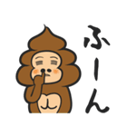 うんごりら（個別スタンプ：5）