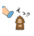 うんごりら（個別スタンプ：13）