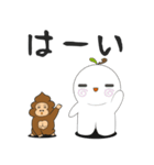 うんごりら（個別スタンプ：14）