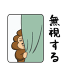 うんごりら（個別スタンプ：15）